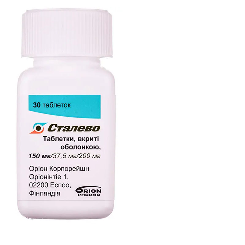 Сталево таблетки по 150 мг/37.5 мг/200 мг во флаконе 30 шт.