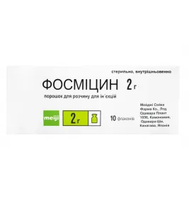 Фосмицин порошок для инъекций по 2 г во флаконе 10 шт.
