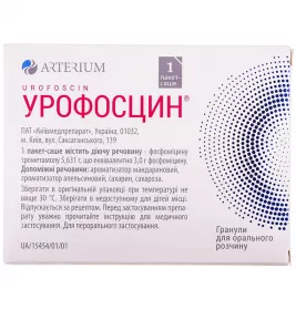 Урофосцин гранули 3 г по 8 г у пакеті-саше 1 шт.