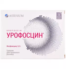 Урофосцин гранули 3 г по 8 г у пакеті-саше 1 шт.