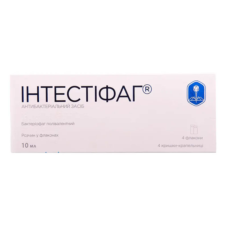 Інтестифаг бактеріофаг полівалентний розчин по 10 мл у флаконі 4 шт.