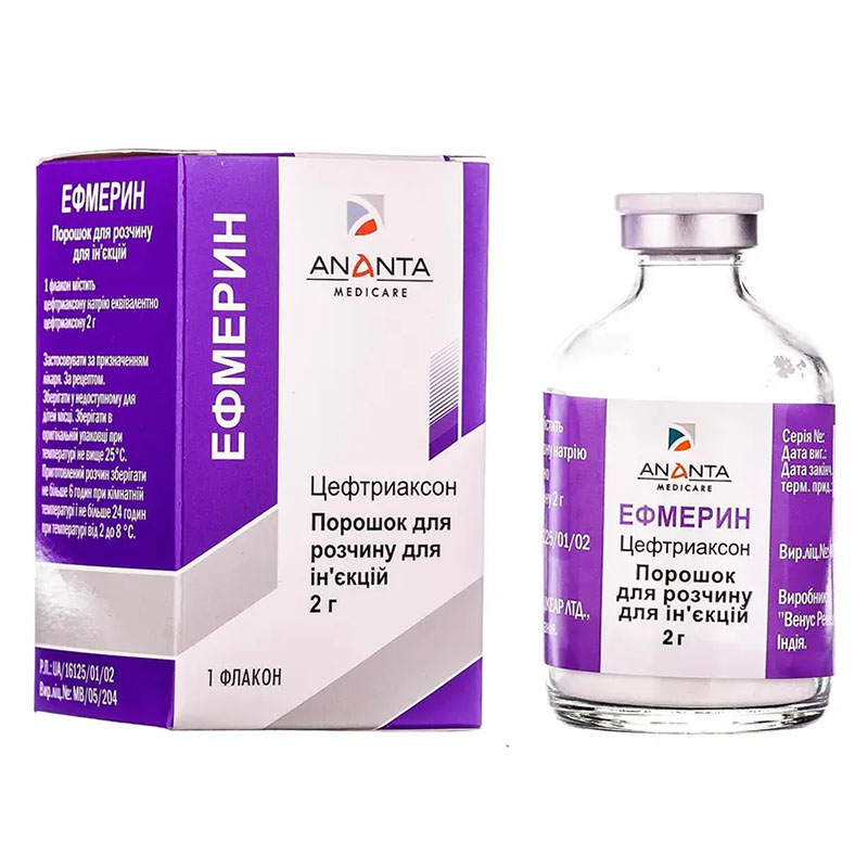 Ефмерин порошок по 2 г у флаконі 1 шт.