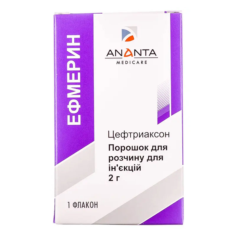 Ефмерин порошок по 2 г у флаконі 1 шт.
