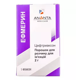 Ефмерин порошок по 2 г у флаконі 1 шт.