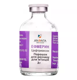 Ефмерин порошок по 2 г у флаконі 1 шт.
