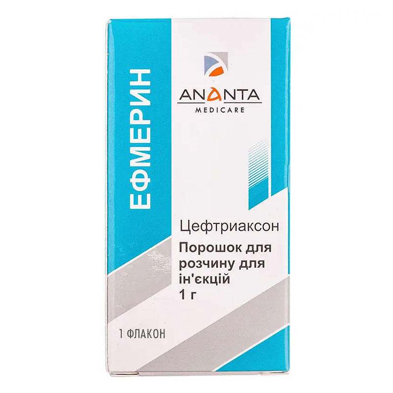Ефмерин порошок по 1 г у флаконі 1 шт.