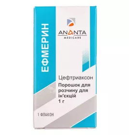 Ефмерин порошок по 1 г у флаконі 1 шт.