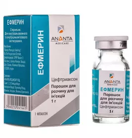 Ефмерин порошок по 1 г у флаконі 1 шт.