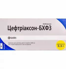 Цефтріаксон-БХФЗ порошок по 500 мг у флаконі 5 шт.