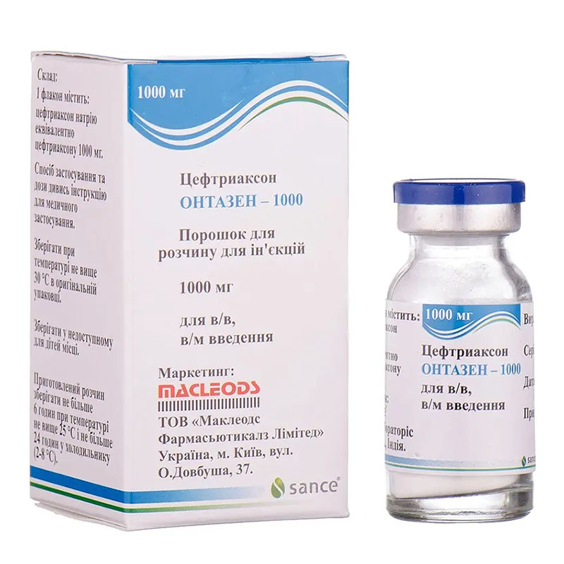 Онтазен-1000 порошок по 1000 мг во флаконе 1 шт.
