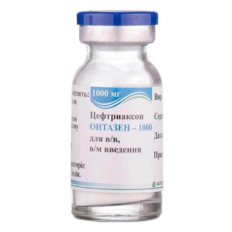 Онтазен-1000 порошок по 1000 мг во флаконе 1 шт.