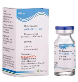 Онтазен-1000 порошок по 1000 мг во флаконе 1 шт.