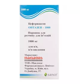 Онтазен-1000 порошок по 1000 мг во флаконе 1 шт.