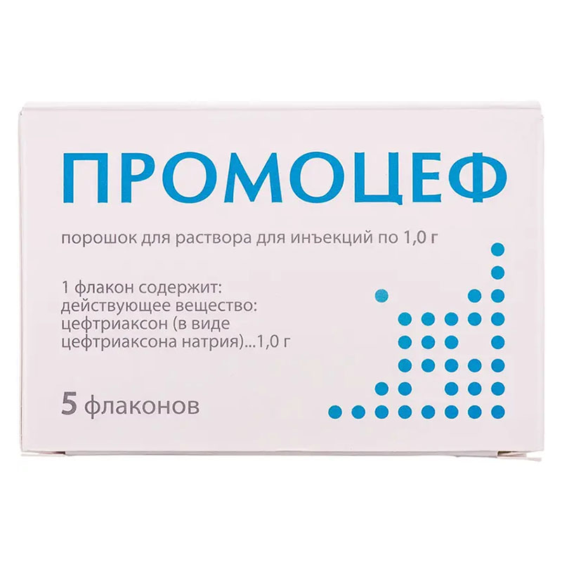 Промоцеф порошок по 1 г во флаконе 5 шт.