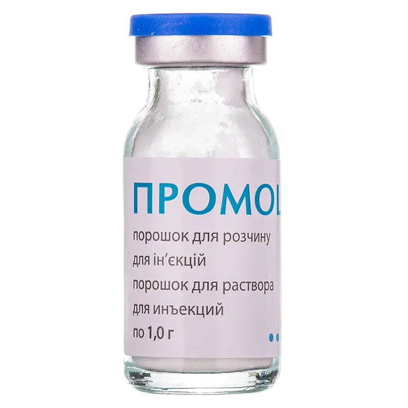 Промоцеф порошок по 1 г во флаконе 5 шт.