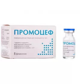 Промоцеф порошок по 1 г у флаконі 5 шт.