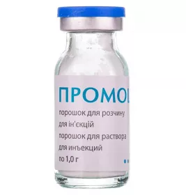 Промоцеф порошок по 1 г у флаконі 5 шт.