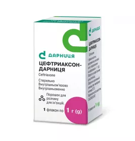 Цефтриаксон порошок по 1 г во флаконе 1 шт. - Дарница