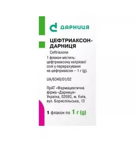 Цефтриаксон порошок по 1 г во флаконе 1 шт. - Дарница