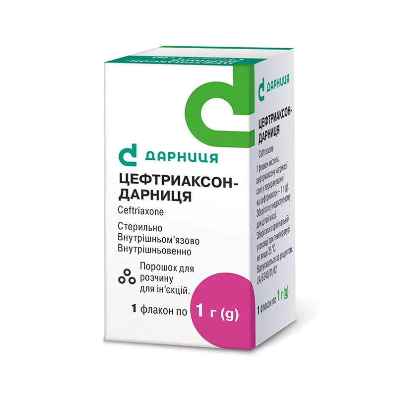 Цефтриаксон порошок по 1 г во флаконе 1 шт. - Дарница Цефтриаксон порошок по 1 г во флаконе 1 шт. - Дарница