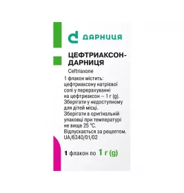Цефтриаксон порошок по 1 г у флаконі 1 шт. - Дарниця 