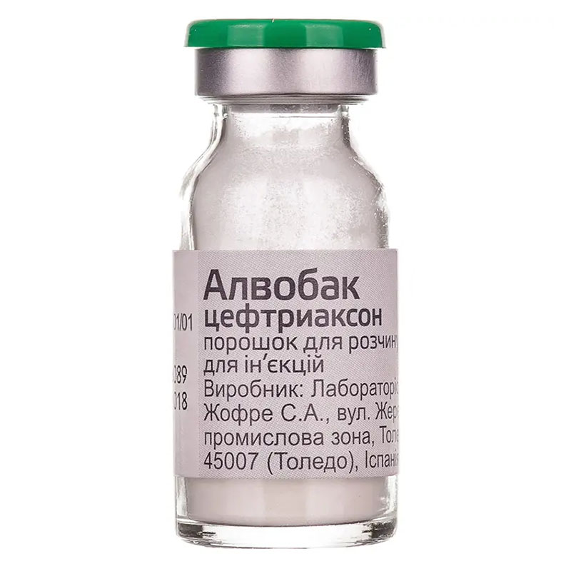 Алвобак порошок по 1 г во флаконе 1 шт.