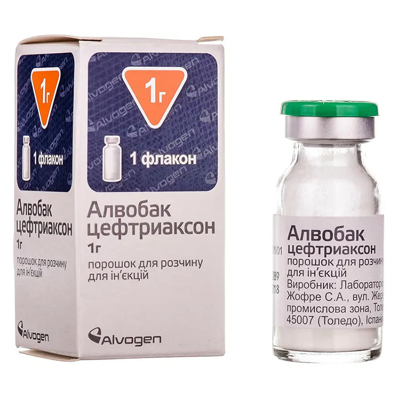 Алвобак порошок по 1 г у флаконі 1 шт.