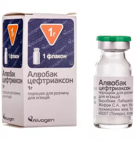 Алвобак порошок по 1 г у флаконі 1 шт.