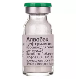 Алвобак порошок по 1 г у флаконі 1 шт.