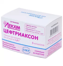 Цефтриаксон порошок по 1 г у флаконі 5 шт. - Лекхім
