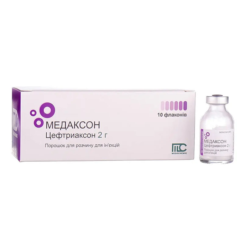 Медаксон порошок по 2 г у флаконі 10 шт.