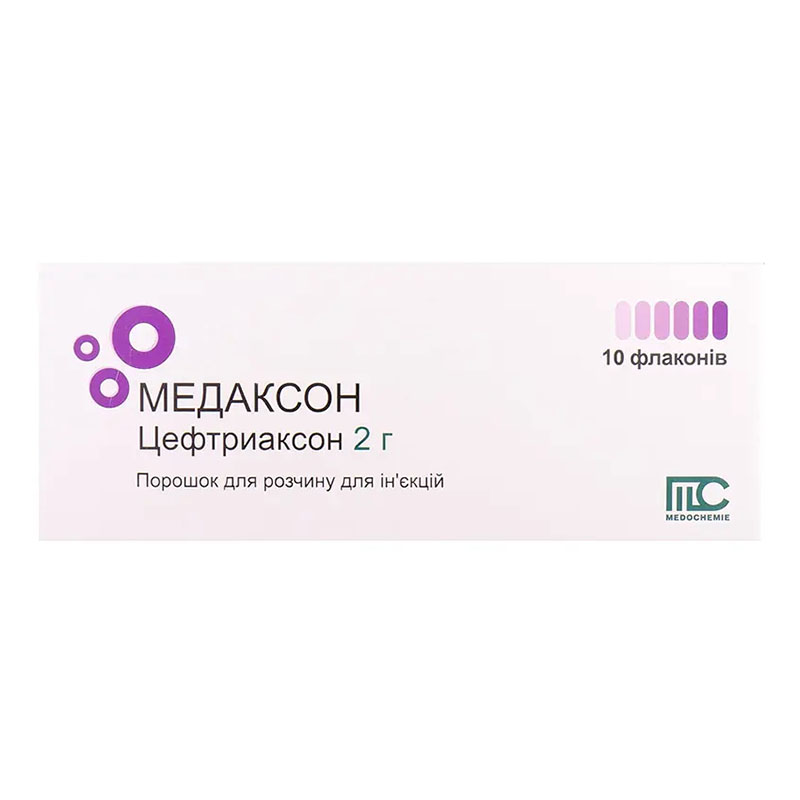 Медаксон порошок по 2 г у флаконі 10 шт.