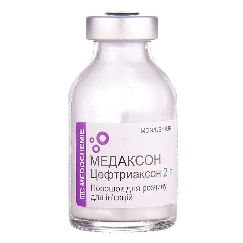 Медаксон порошок по 2 г у флаконі 10 шт.
