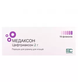 Медаксон порошок по 2 г у флаконі 10 шт.