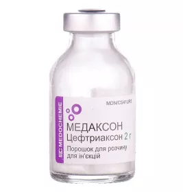 Медаксон порошок по 2 г у флаконі 10 шт.