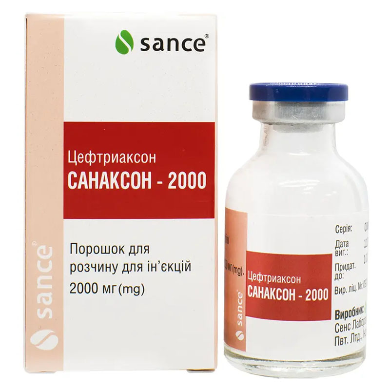 Санаксон-2000 порошок по 2000 мг у флаконі 1 шт.