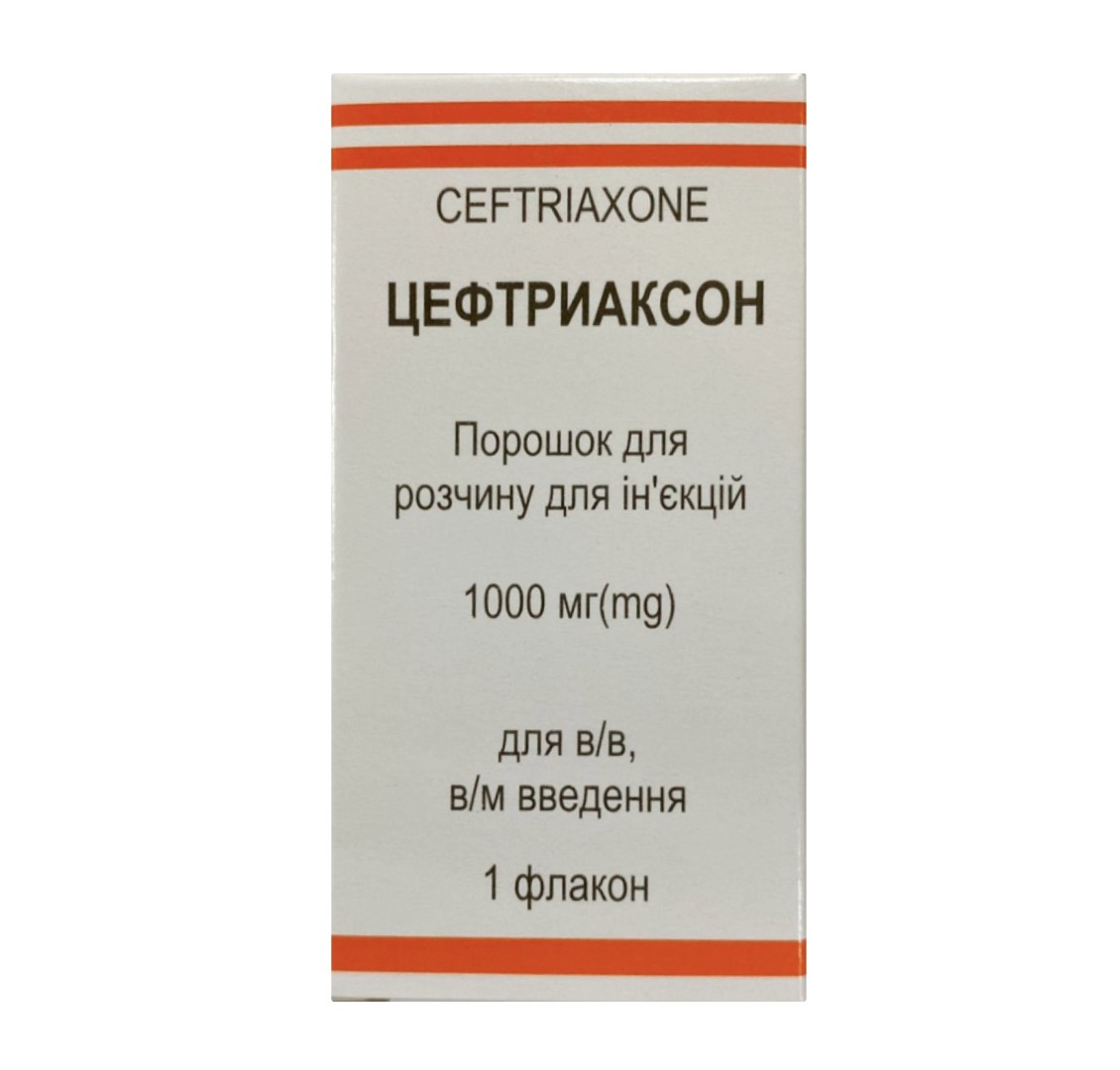 Цефтриаксон порошок по 1 г у флаконі 1 шт. - Сенс