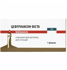 Цефтриаксон-Виста порошок по 1 г во флаконе 10 шт.