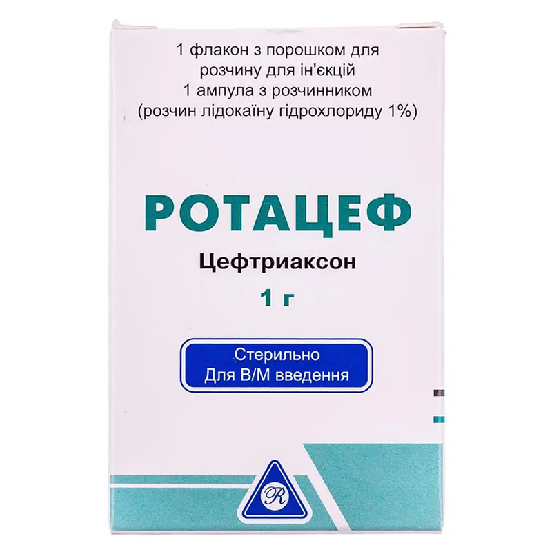 Ротацеф порошок по 1 г у флаконі з розчинником (лідокаїн) 1 шт.