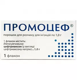 Промоцеф порошок по 1 г во флаконе 1 шт.