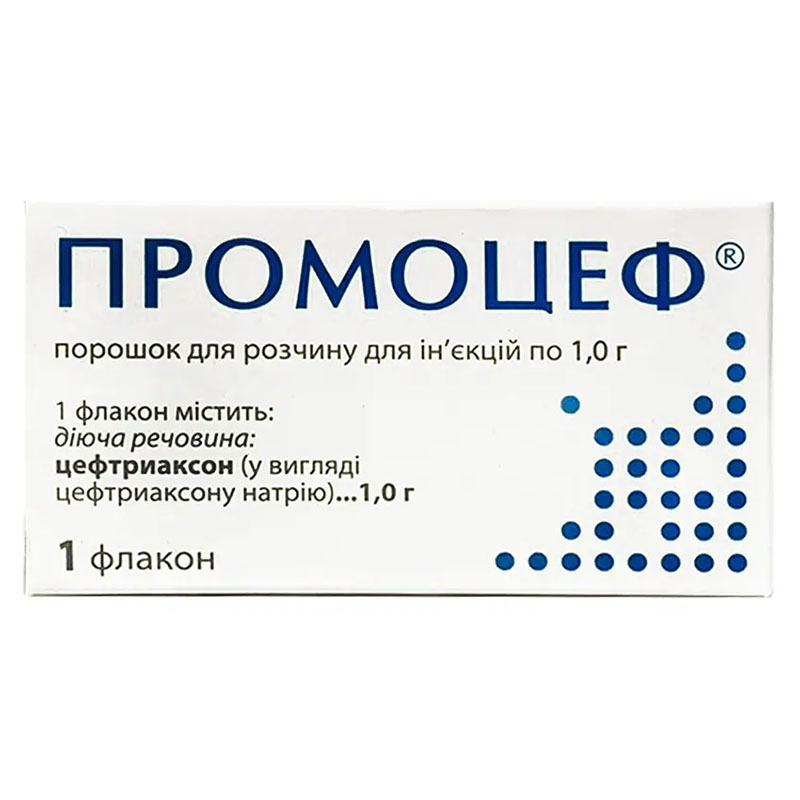 Промоцеф порошок по 1 г у флаконі 1 шт.