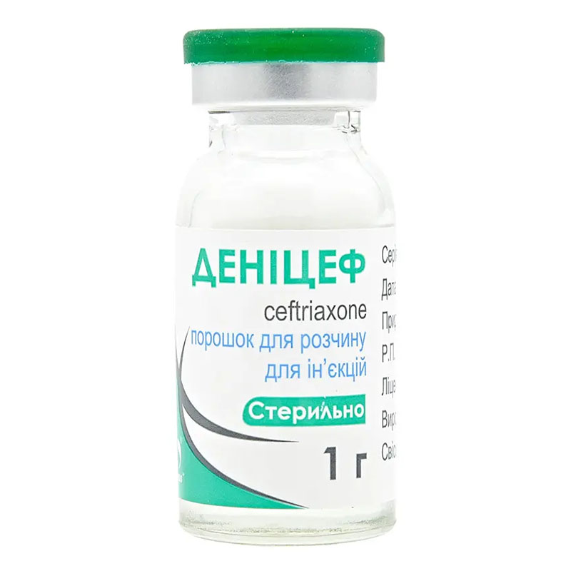 Деницеф порошок по 1 г во флаконе 1 шт.