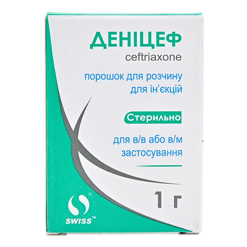 Деніцеф порошок по 1 г у флаконі 1 шт.