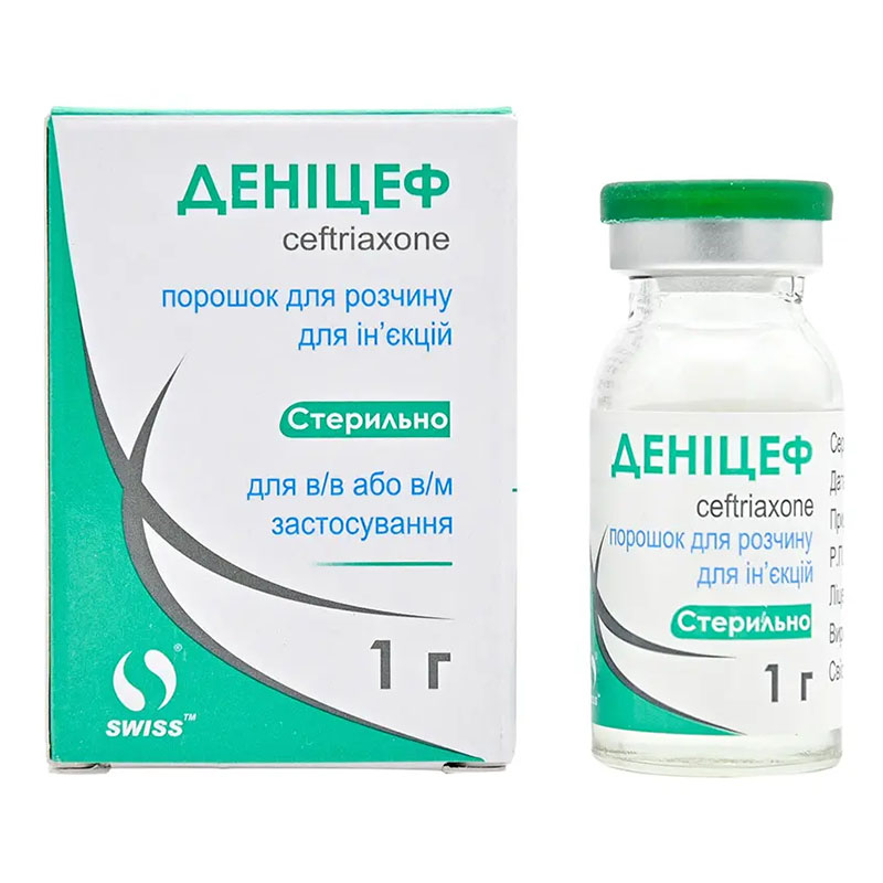 Деніцеф порошок по 1 г у флаконі 1 шт.