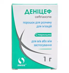 Деніцеф порошок по 1 г у флаконі 1 шт.