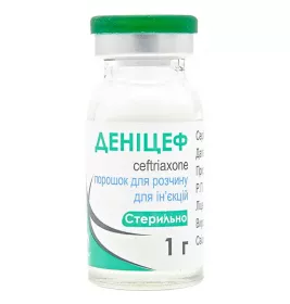 Деніцеф порошок по 1 г у флаконі 1 шт.