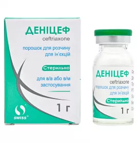 Деніцеф порошок по 1 г у флаконі 1 шт.