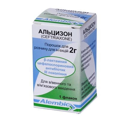 Альцизон порошок по 2 г у флаконі 1 шт.