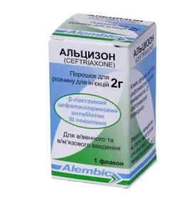 Альцизон порошок по 2 г у флаконі 1 шт.