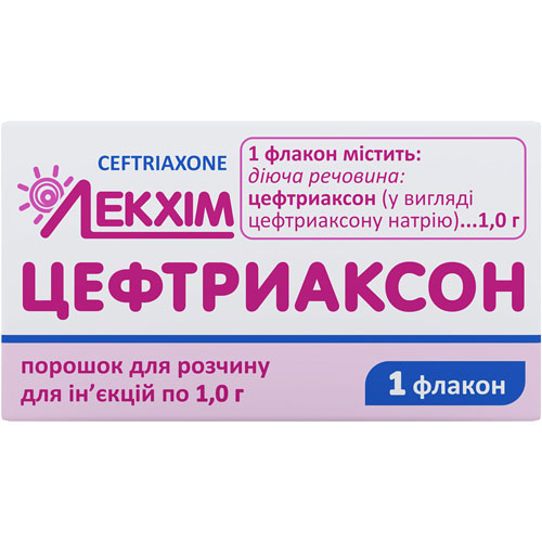 Цефтриаксон порошок по 1 г во флаконе 1 шт. - Лекхим Цефтриаксон порошок по 1 г во флаконе 1 шт. - Лекхим